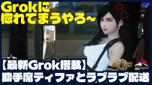 Thumbnail of post image 186